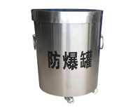 �P(gu��n)�ڷ����ރɷN�ΑB(t��i)�\(y��n)�õĺ���